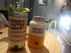 -素匠泰茶(三里屯SOHO工体奶茶店)