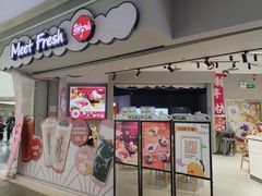 -鲜芋仙(南开大悦城店)