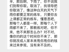 -大胖虎驾考驾校(郭巷训练场)