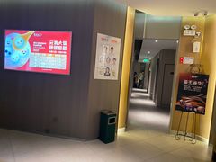 -刀马旦养生中心(时代店)