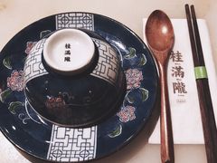 -桂满陇-十里风荷(合生汇店)