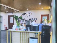 -扬格外语学校(芝罘校区)