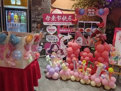 -巢爷老味(东方红店)