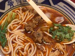 -鑫花溪牛肉米粉(苏州中心店)