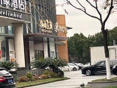 -泓历皇朝酒店(东亭店)