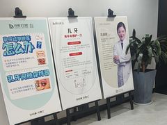 -牙博士口腔品牌连锁(昆山城区店)