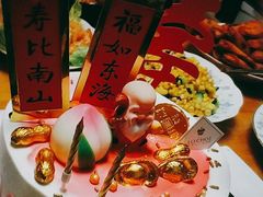 -勒甜LO CHO·私人订制低糖代糖纯动物奶油生日蛋糕(新开路店)