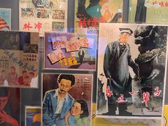 -上海电影博物馆