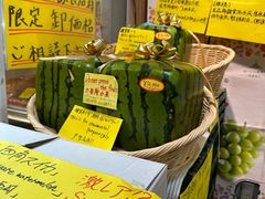 -心斋桥