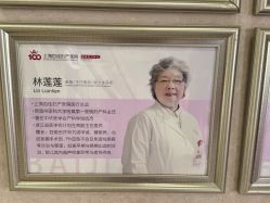 -上海百佳母婴护理中心