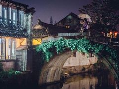 -十渡东湖港风景区