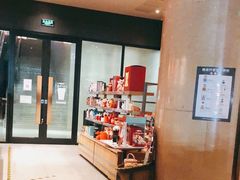 -星巴克(北辰西路店)