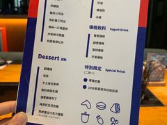 菜单-堂本家洋食别馆·炸猪排(中心城店)