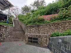 -佛山华盖山公园