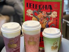 草莓桃子酪酪-LELECHA乐乐茶(百货大楼店)
