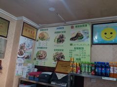 -阿叶羊杂碎(前进街店)