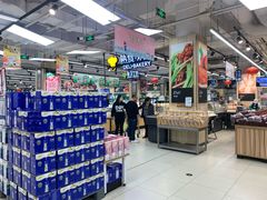 -吾悦广场(南京鼓楼店)