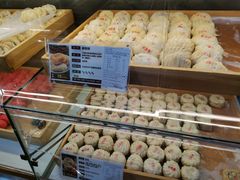 -清真全盛斋传统糕点(西羊市店)