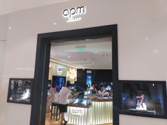 -APM Monaco(朝阳大悦城店)