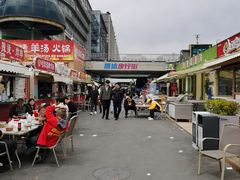 -丽达购物中心(崂山店)