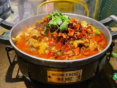 -蛙喔牛蛙(仙林万达茂店)