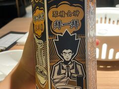 -太二酸菜鱼(群光广场店)