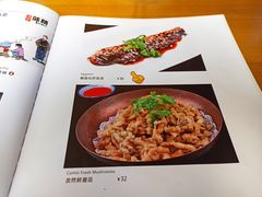 -寸草心素食(博览汇广场店)