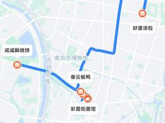 -红厨巷·淮扬菜(熙南里店)