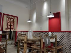 大堂-陳艳红火锅(港汇店)