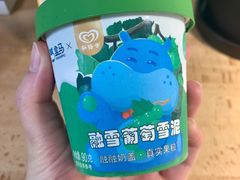 -盒马鲜生(189购物中心店)