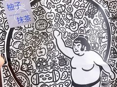 -辛一·铜锣烧(大宁久光店)