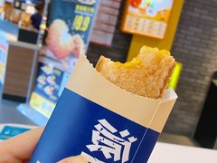 -麦当劳(温州人民路店)