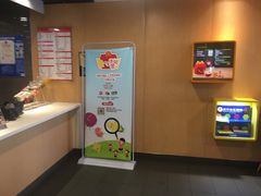 -麦当劳(静安寺店)