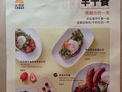 -乐凯撒披萨(欢乐颂购物中心店)