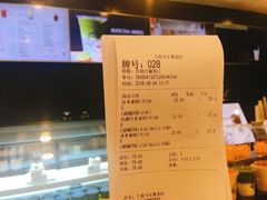 账单-KOI Thé(力宝广场店)