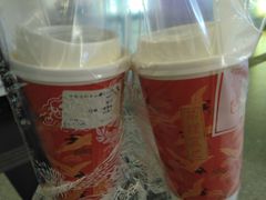 -茶理宜世(东方宝泰店)
