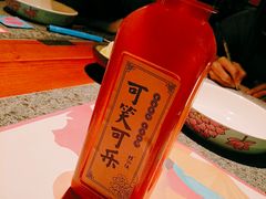 -蛙小侠(威高广场店)
