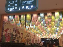 -汤W城市微度假(仓山店)