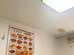 -乐乐餐厅(湘子庙街店)