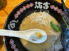 -Ramen满吉·豚骨拉面(丽园路店)