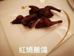 -万豪金殿(香港JW万豪酒店)