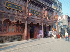 -济南国际园博园