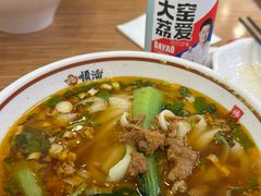 -顺溜·手工刀削面·黑金店(铜锣湾店)