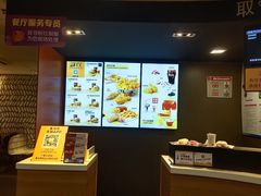 -麦当劳(中山大道中店)