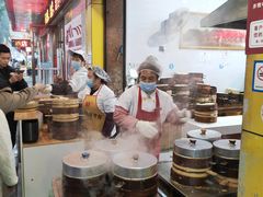 -海汇源老烧麦店(东大街总店)
