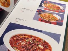 -直隶安家牛肉罩饼(建华店)