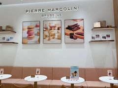 -Pierre Marcolini(德基广场店)