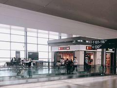 -麦当劳(禄口机场T2航站楼)