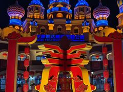 -泰达航母主题公园