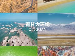 -敦煌莫高窟